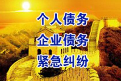 个人借款转贷法律风险解析